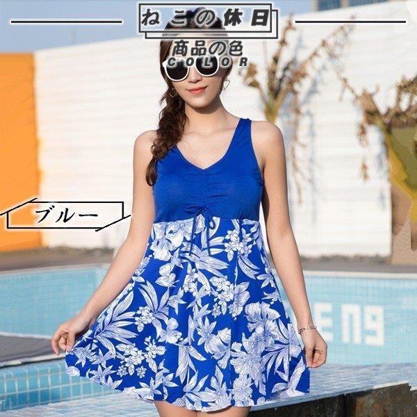 数量は多 水着 レディース ワンピース 女性用 体型カバー 大きいサイズ ママ ミセス セクシー 可愛い ミセス ビーチ オールインワン 温泉 ホルター 最安値に挑戦 Centrodeladultomayor Com Uy