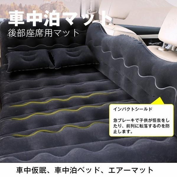 ご予約品 多用途 エアーベッド 簡易ベッド 折りたたみベッド Williamsav Com