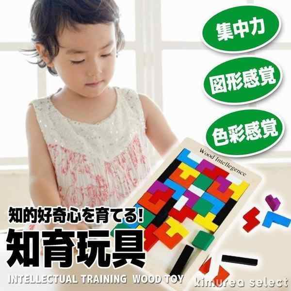 知育玩具 パズル 子供 知育 おもちゃ 3歳 4歳 5歳の通販はau Pay マーケット エイトナイト