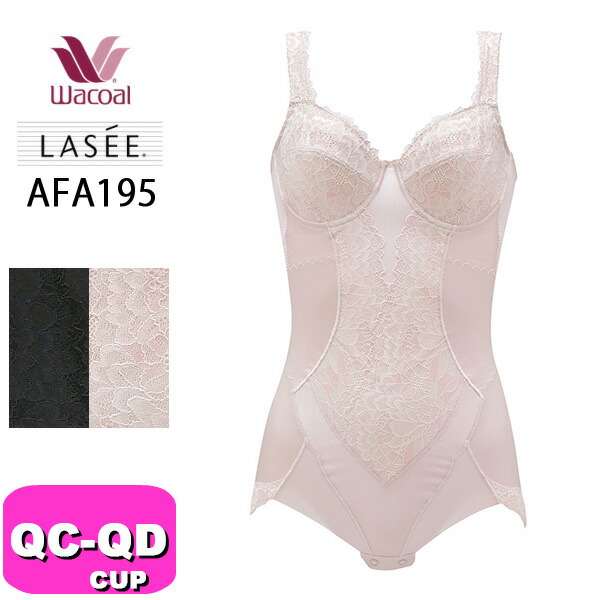 TAMURA シルキーボディシェイプ多機能 ボディシェーパー YTP04