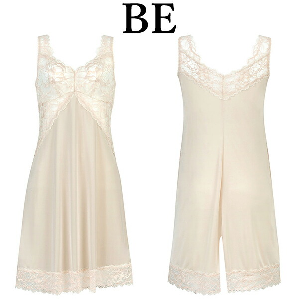 ワコール wacoal ラゼ LASEE【メール便発送可】SFA111 11シリーズ