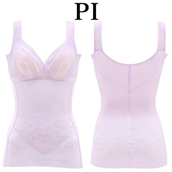 ワコール wacoal ARA723 ボディシェイパー 2way ブラキャミ 着やせ -5歳 ウエストシェイプ ハミ肉 メッシュ LLサイズ WB