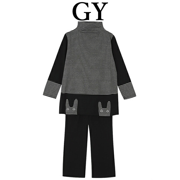 新品タグ付き マタノアツコ パジャマ ルームウェア ボーダー 3L 新品