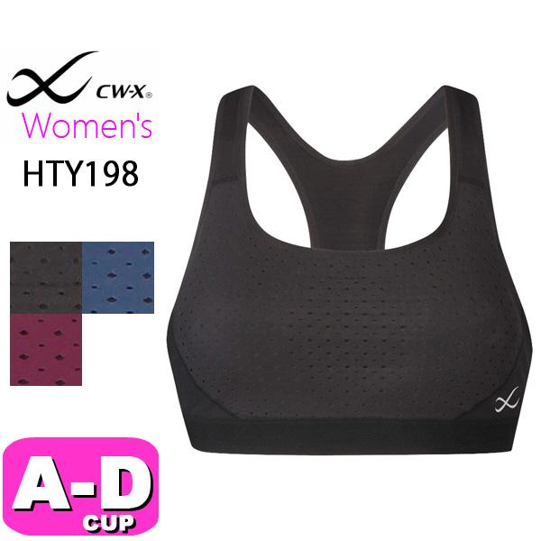 ワコール wacoal CW-X CWX【メール便発送可】HTY198 スポーツブラ 走る人のブラ スピードモデル Ｙバックスタイル(女性用/レディース) ABCDカップの通販は 5,285円