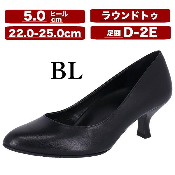 M.K様専用ワコール サクセスウォーク ワコール サクセスウォーク