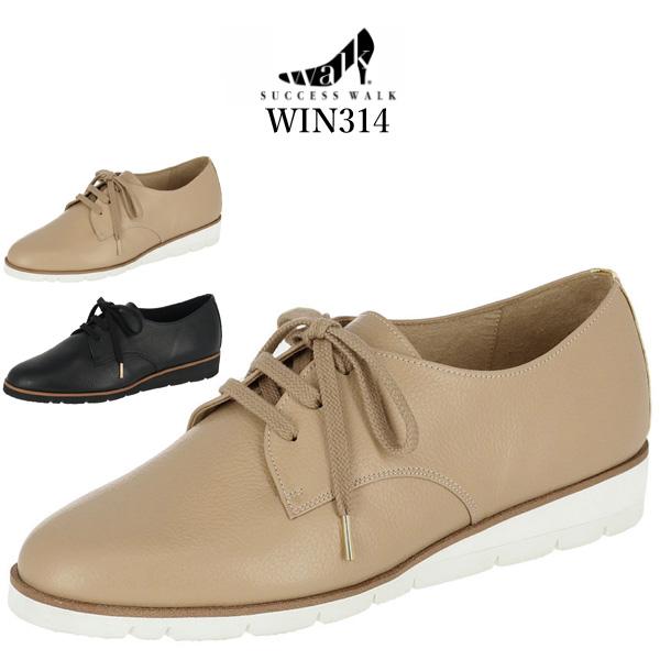 ワコール wacoal サクセスウォーク success walk WIN314 シューズ スニーカー 靴 ラウンドトゥ 足囲EE