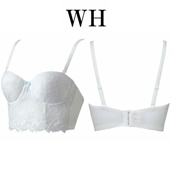 ワコール Wacoal ブライダル Bridal Bua400 ミドリフタイプ 1 2カップブラ カップの通販はau Pay マーケット インナーショップ Emi イーエムアイ
