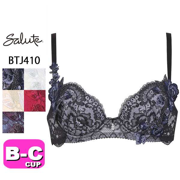 ワコール wacoal サルート salute BTJ410 10シリーズ 3/4カップブラジャー プッシュアップタイプ P-UP BCカップ