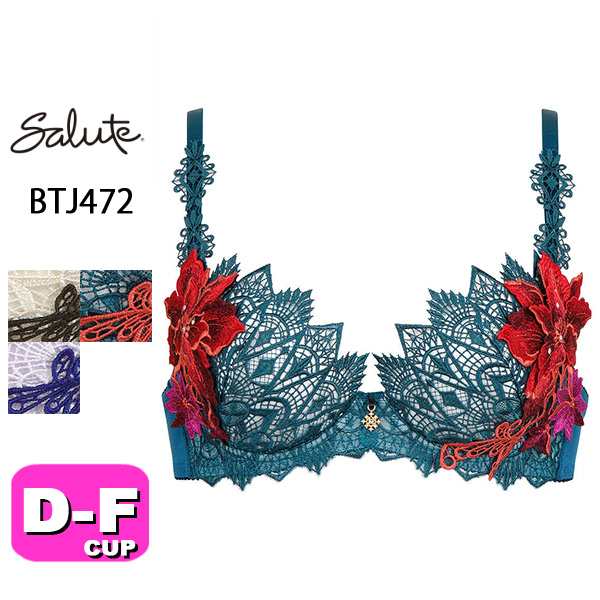 ワコール wacoal サルート salute BTJ472 72シリーズ ブラジャー 3/4カップブラジャー プッシュアップタイプ P-UP DEFカップ