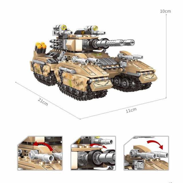 レゴ レゴブロック Lego レゴ戦車 軍用車両 ミサイル車など8in1 25種組立 互換品クリスマス プレゼントの通販はau Pay マーケット Happy Delivery レゴ レゴブロック Lego レゴ戦車 軍用車両 ミサイル車など8in1 25種組立 互換品クリスマス プレゼントの通販はau Pay マーケット Happy Delivery