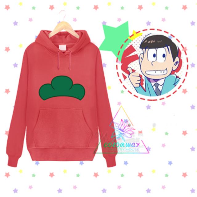 おそ松さん 風 パーカー コスプレ衣装 おそ松 カラ松 チョロ松 一松 いちまつ 十四松 じゅうしまつ トド松 長袖 薄手 春秋の通販はau Pay マーケット Happy Delivery
