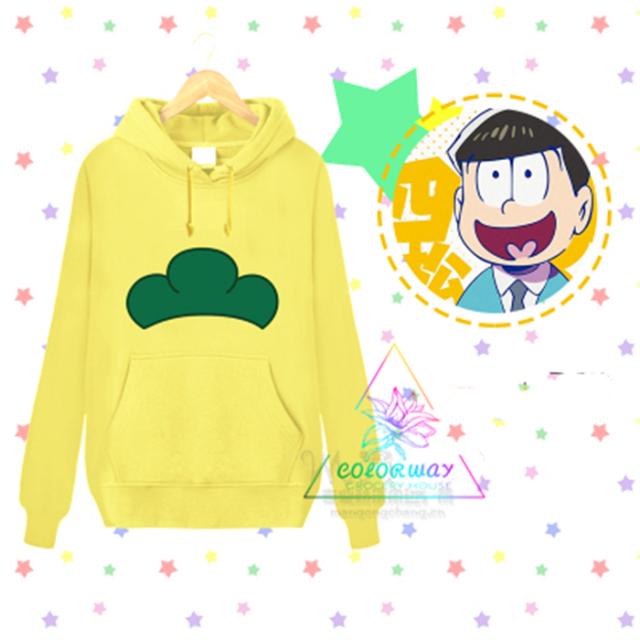 おそ松さん 風 パーカー コスプレ衣装 おそ松 カラ松 チョロ松 一松 いちまつ 十四松 じゅうしまつ トド松 長袖 薄手 春秋の通販はau Pay マーケット Happy Delivery