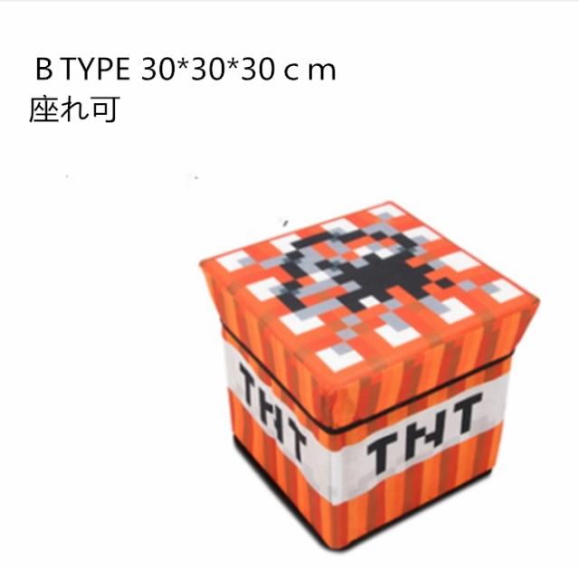 マインクラフトtnt 収納ボックス Minecraft ゲーム キャラクター グッズの通販はau Pay マーケット Happy Delivery