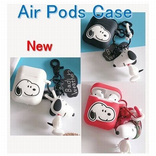 エアポッドケース かわいい キャラクター Airpods イヤホンケース 落下防止 キャラクタースヌーピー エアポッドケースの通販はau Pay マーケット Happy Delivery