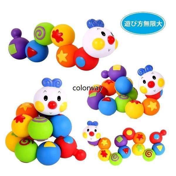 赤ちゃん おもちゃ 知育玩具 0歳1歳 幼児 ベビー 誕生日 女の子 男の子 新生児 出産祝い 積み木 13pcsの通販はau Pay マーケット Happy Delivery