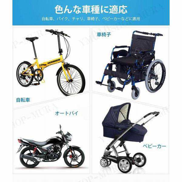 傘スタンド 自転車傘立て 多機能 自転車傘ホルダー 紫外線対策 雨 日除け 傘固定 自転車 バイク チャリ 車椅子 ベビーカーの通販はau Pay マーケット Happy Delivery