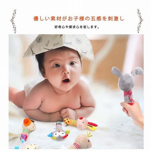 赤ちゃん にぎにぎ おもちゃ ガラガラ 動物 人形 布のおもちゃ 握る 知育玩具 0歳 1歳 2歳 新生児 ベビー 幼児 キッズ 子供 出産祝いの通販はau Pay マーケット Happy Delivery