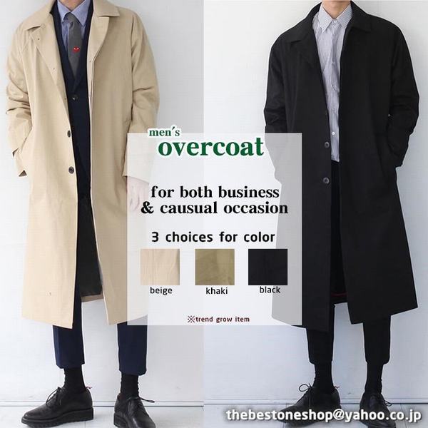 ビジネスコート メンズ ジャケット スプリングコート ステンカラー ボンディングコート オフィシャル ビジカジ 通勤 無地 秋冬春の通販はau Pay マーケット Happy Delivery