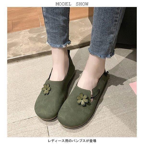パンプス フラットシューズ レディース 森ガール ローファー ぺったんこ シューズ 女性 コンフォートシューズ 楽チン 可愛い 靴 レトロの通販はau Pay マーケット Happy Delivery