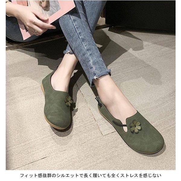 パンプス フラットシューズ レディース 森ガール ローファー ぺったんこ シューズ 女性 コンフォートシューズ 楽チン 可愛い 靴 レトロの通販はau Pay マーケット Happy Delivery