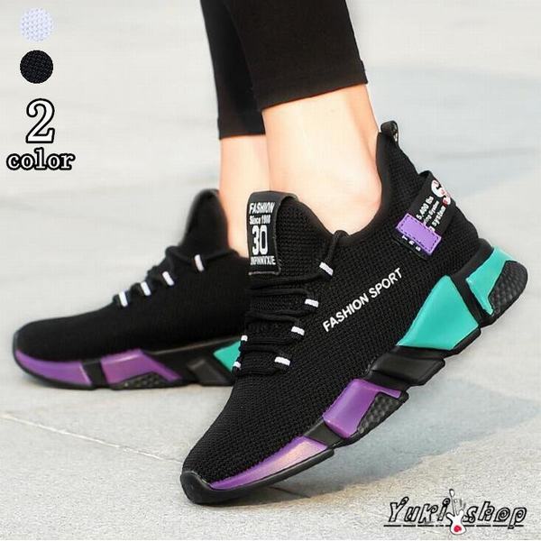 スニーカー レディース ランニングシューズ ウォーキング スポーツ シューズ 靴 白 厚底疲れにくい カジュアル おしゃれ 靴 美脚の通販はau Pay マーケット Happy Delivery