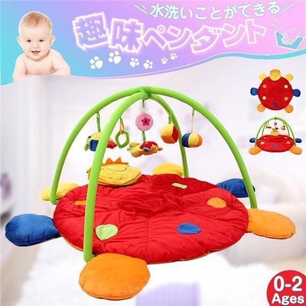 プレイマット ベビー マット 折りたたみ ベビーマット テントウムシ ハイハイマット 赤ちゃん 遊び おもちゃ ベビージム ベビージム クッの通販はau Pay マーケット Happy Delivery