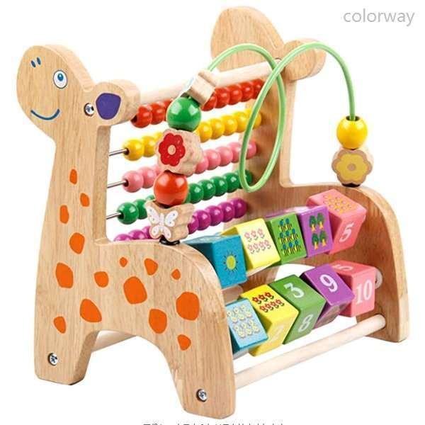 赤ちゃん 木製 おもちゃ 知育玩具 キッズ 早期開発 指先訓練 立体 人気 ギフト 贈り物 誕生日プレゼント 男の子 女の子 出産祝い クリスの通販はau Pay マーケット Happy Delivery