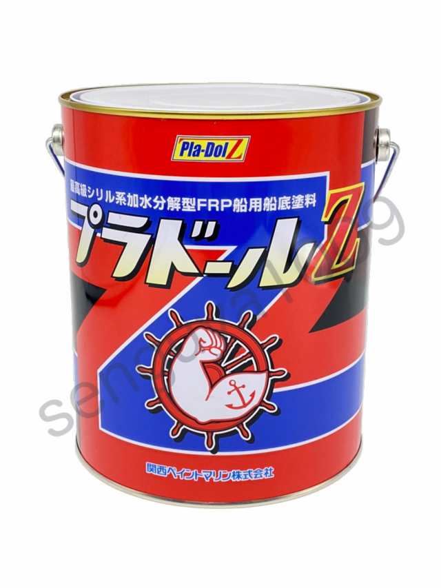 プラドールZ お好きな色 4kg 4缶セット NKMコーティングス 船底塗料 