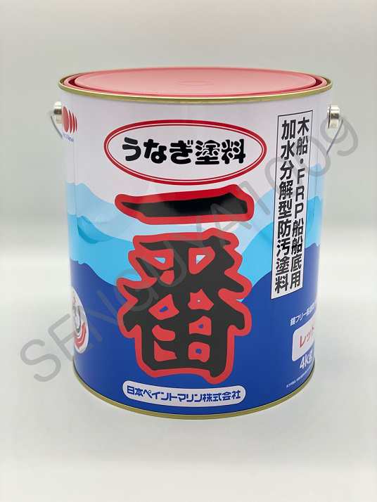 うなぎ塗料一番　赤　4kg　3缶セット　レッド　日本ペイント　うなぎ一番　船底塗料　送料無料