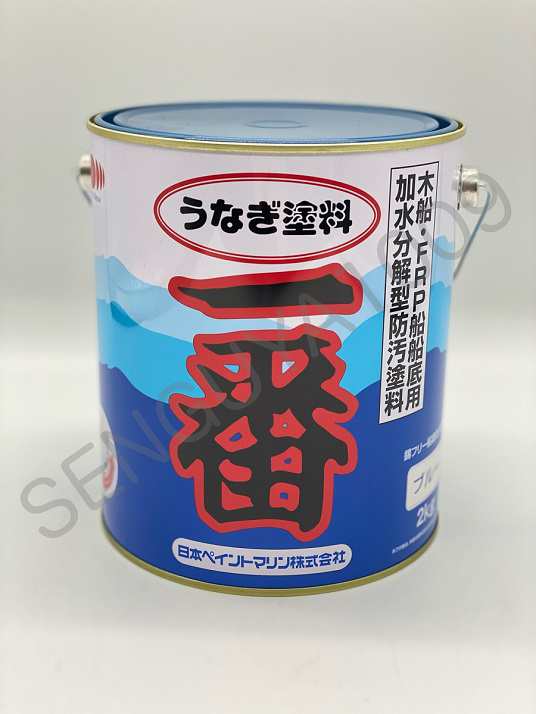 うなぎ塗料一番　青　4kg　4缶セット　ブルー　日本ペイント　うなぎ一番　船底塗料　送料無料