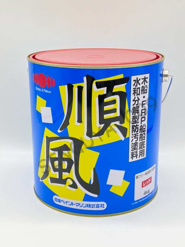 順風　赤　4kg　レッド　日本ペイント　船底塗料