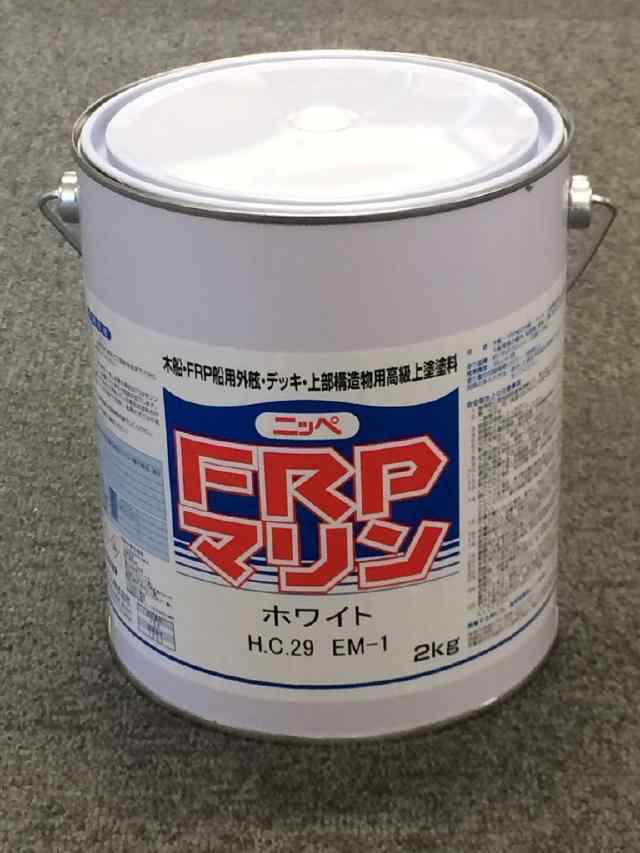 FRPマリン グラスグリーン 4kg 日本ペイントの通販はau PAY マーケット