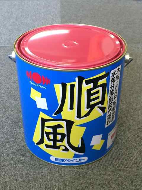 プラドールZ　4kg　青　3缶セット　NKMコーティングス　<br>船底塗料　ブルー　プラドール