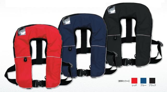 自動膨張式救命胴衣　FN-80　 小型船舶　桜マーク　作業用救命衣　各色 自動膨張式救命胴衣 FN-80 小型船舶 桜マーク 作業用救命衣 各色