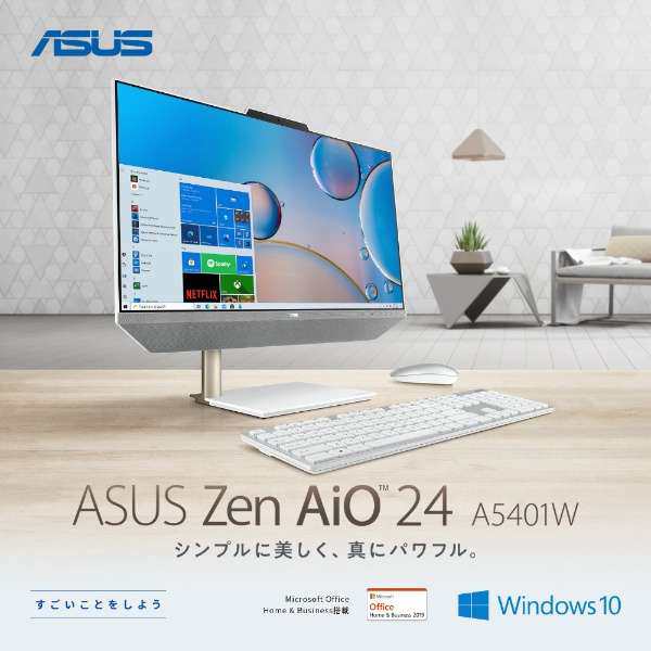 整備済品】ASUS Zen AiO 24 A5401W 一体型 23.8型 | jetcondor.com