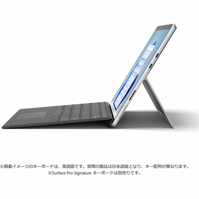 マイクロソフト Surface Pro 8 i5 第11世代 SSD128GB メモリ8GB ...