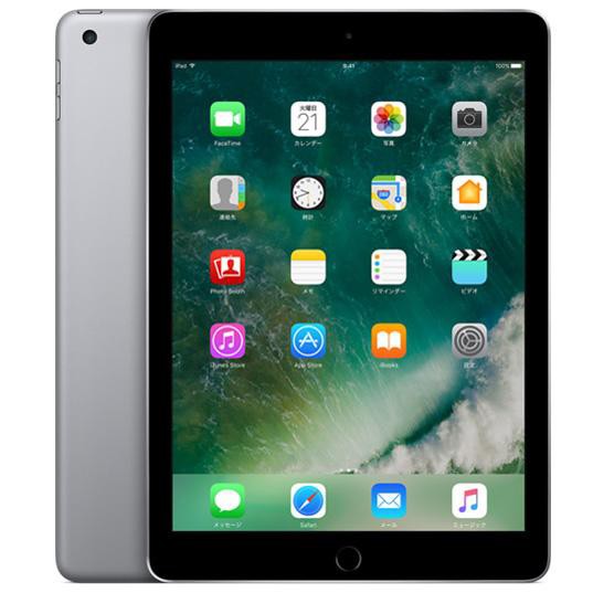 APPLE iPad第5世代 A1823 32GB simフリー | kensysgas.com