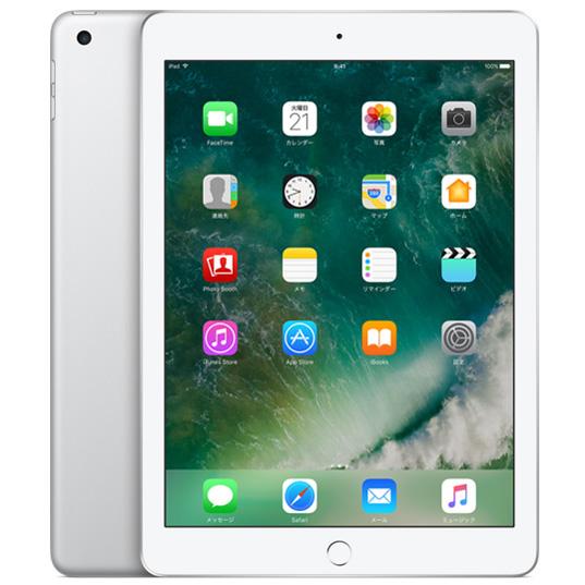 新品同様 iPad（第5世代） Wi-Fi+Cellular 本体 SIMフリー 32GB iPad2017 9.7インチ スタイラスペン特典