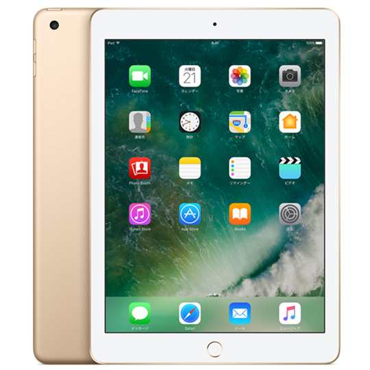 新品 未開封 iPad（第5世代） Wi-Fi 本体 32GB 9.7インチ スタイラス