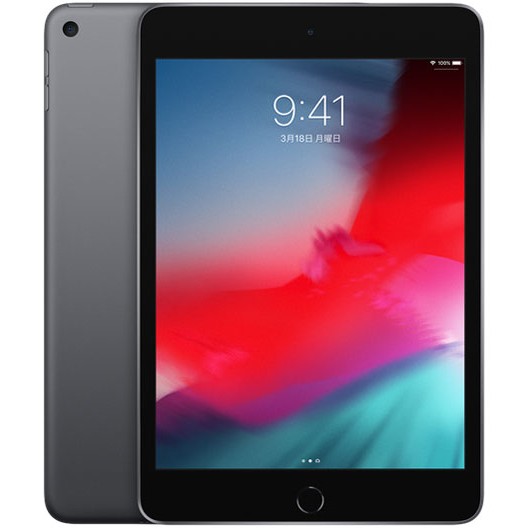 iPad mini（第5世代） Wi-Fiモデル 64GB A2133 7.9インチ スタイラス