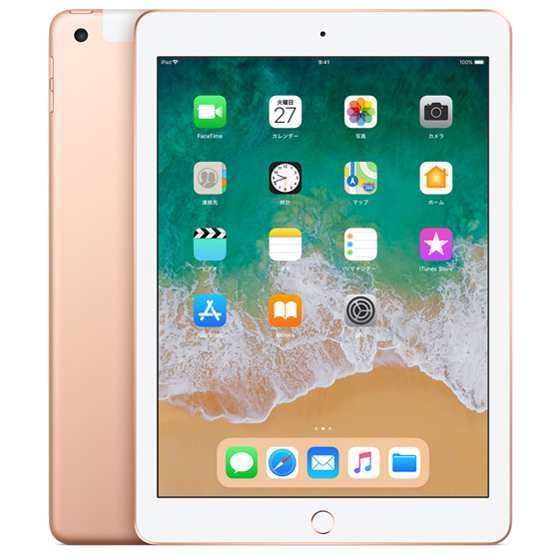 iPad（第6世代） Wi-Fi+Cellular 128GB A1954 9.7インチ SIMフリー