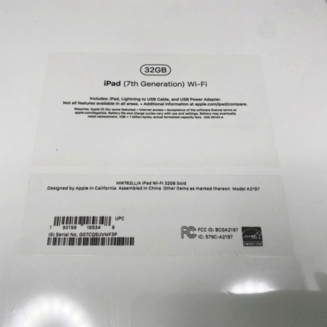 新品 未開封 iPad（第7世代） Wi-Fi 32GB A2197 10.2インチ Apple