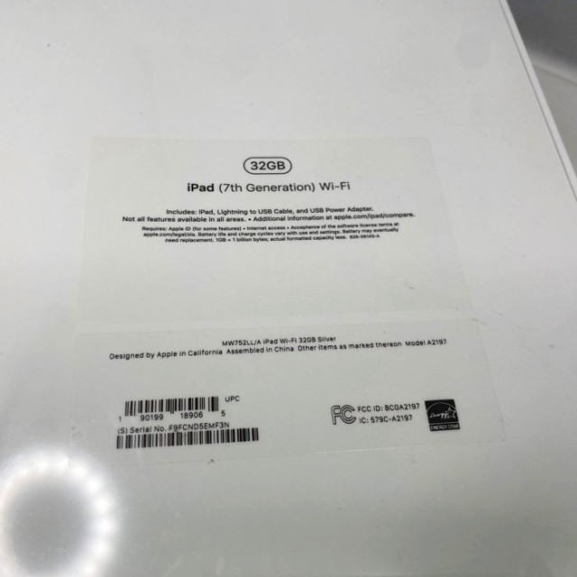 新品 未開封 iPad（第7世代） Wi-Fi 32GB A2197 10.2インチ Apple