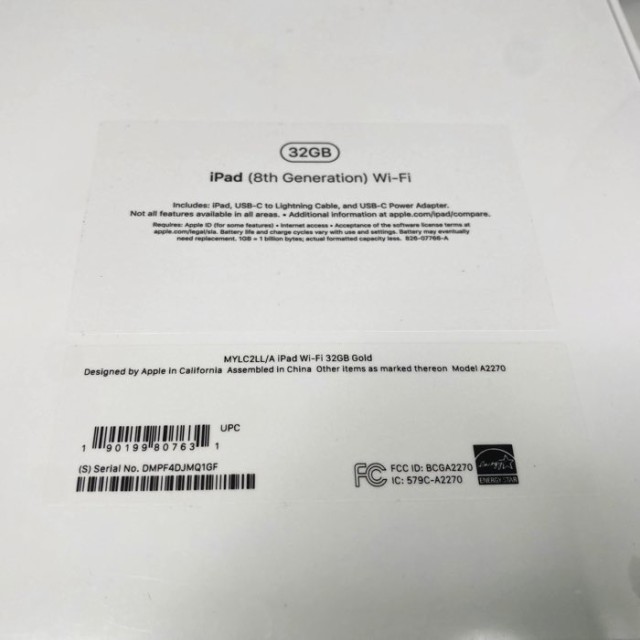 新品 未開封 iPad（第8世代） Wi-Fi 32GB A2270 10.2インチ Apple ...