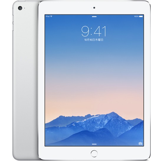 iPad Air2 Wi-Fi+Cellular 本体 16GB 9.7インチ auモデル スタイラス ...