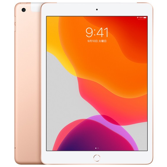 超美品 SIMフリー iPad Pro 9.7インチ きよかっ 32GB シルバー タブレット 白ロム