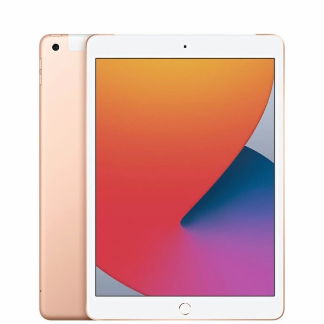iPad（第8世代） Wi-Fi+Cellular 本体 SIMフリー 128GB 10.2インチ iPad2020 スタイラスペン特典