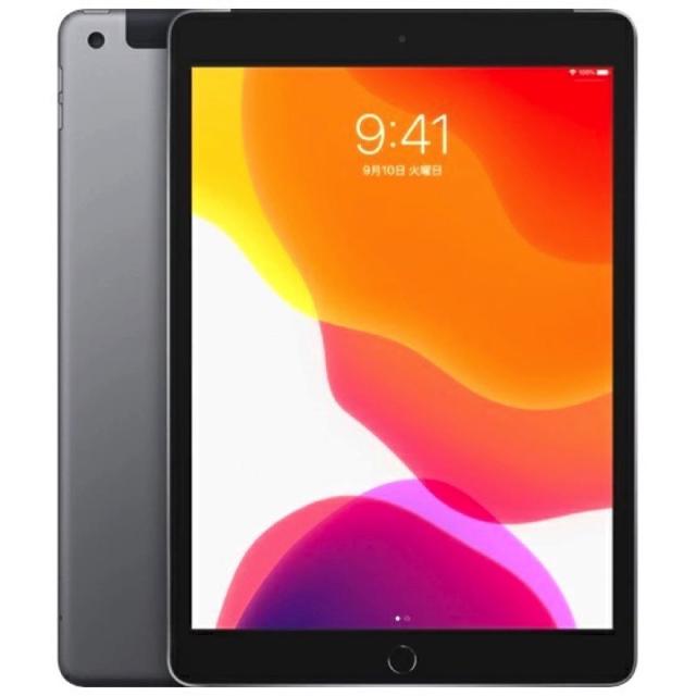 新品同様 iPad（第7世代） Wi-Fi+Cellular 本体 SIMフリー 32GB 10.2インチ eSIM スタイラスペン特典