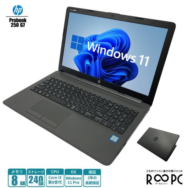 中古】TOSHIBA dynabook R63 R63/H 【i5-8250U 8G 256G(SSD) 1GbE WiFi