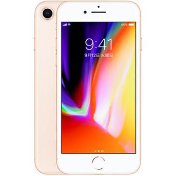 iPhone8本体 64GB SIMフリー（売れ筋商品 Apple iPhone8 本体